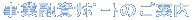 ���i��� 